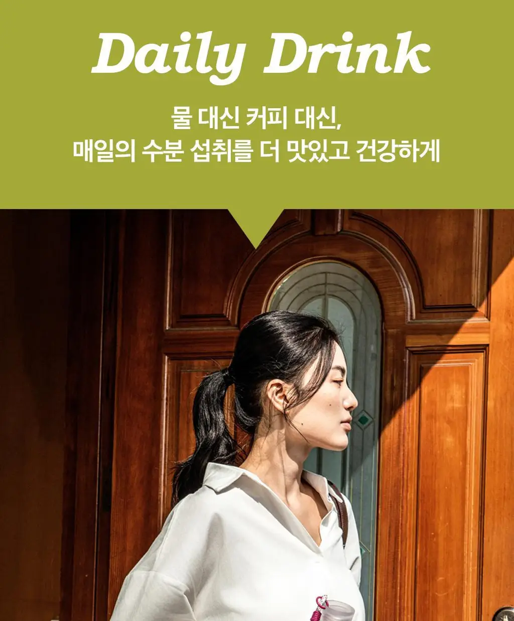 [NEW/에너지드링크] 히트워터 3박스 핑크레몬라임맛 /베리블라스트맛 상세페이지 27